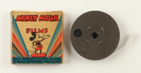 1940 Original "Silly Symphony Cartoons" 8mm Disney Film Reel with Original Box at PristineAuction.com