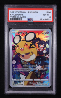 Dedenne 2021 Pokemon VMAX Climax Japanese #200 Holo (PSA 8) at PristineAuction.com