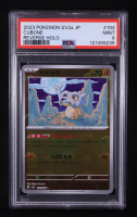 Cubone 2023 Pokemon Pokemon 151 Japanese #104 Reverse Holo (PSA 9) at PristineAuction.com