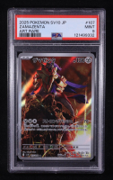Zamazenta 2025 Pokemon Glory of Team Rocket Japanese #107 Holo (PSA 9) at PristineAuction.com