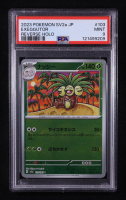 Exeggutor 2023 Pokemon Pokemon 151 Japanese #103 Reverse Holo (PSA 9) at PristineAuction.com