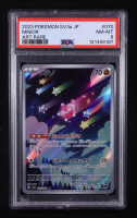 Minior 2023 Pokemon Raging Surf Japanese #70 Holo (PSA 8) at PristineAuction.com