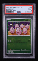 Exeggcute 2023 Pokemon Pokemon 151 Japanese #102 Reverse Holo (PSA 9) at PristineAuction.com