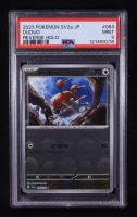 Doduo 2023 Pokemon Pokemon 151 Japanese #84 Reverse Holo (PSA 9) at PristineAuction.com