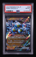 Sandy Shocks ex 2024 Pokemon Terastal Festival ex Japanese #88 Holo (PSA 8) at PristineAuction.com