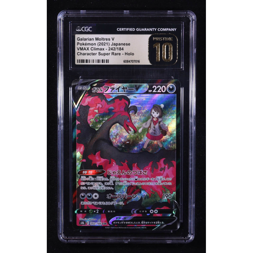 Galarian Moltres V 2021 Pokemon Sword and Shield VMAX Climax Japanese #242 (CGC 10 | Pristine Black Label) at PristineAuction.com