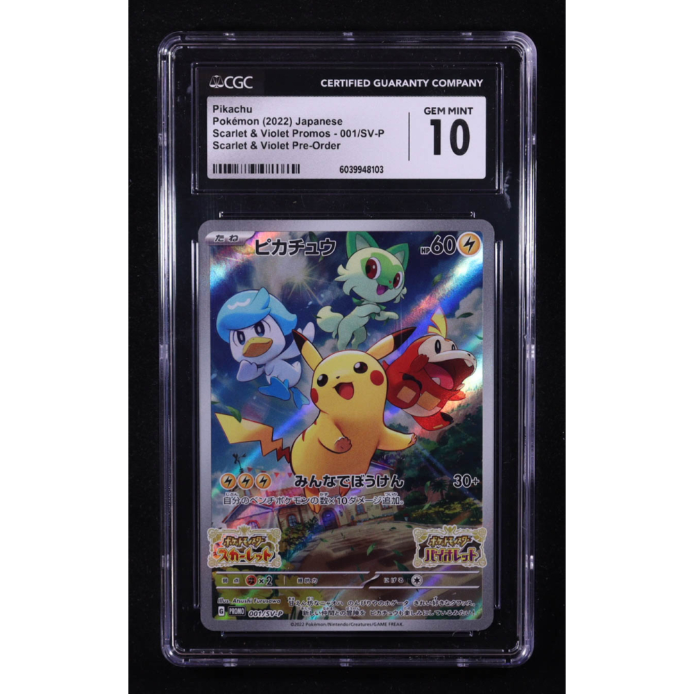 Pikachu 2022 Pokemon Card Game Scarlet & Violet SV-P Promos Japanese #001SVP (CGC 10) at PristineAuction.com