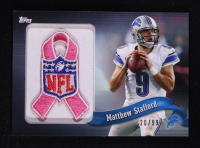 Matthew Stafford 2013 Topps Ribbons Pink Team Logo #PRMS at PristineAuction.com