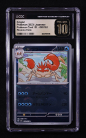 Kingler 2023 Pokemon Pokemon 151 Japanese #99 Reverse Holo (CGC 10 | Pristine Black Label) at PristineAuction.com
