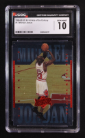 Michael Jordan 1999-00 Upper Deck MJ Athlete of the Century #13 (CGC 10) at PristineAuction.com