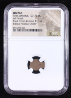 Biblical "Widow's Mite" Judaea 103-76 BC, Alex Jannaeus, AE Prutah - Mark 12:41-44 (NGC) at PristineAuction.com