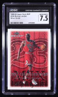 Michael Jordan 1999-00 Upper Deck MVP Silver Script MJ Exclusives #208 (CGC 7.5) at PristineAuction.com