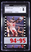 Michael Jordan 1998-99 Upper Deck MJ Living Legend #76 (CGC 8) at PristineAuction.com