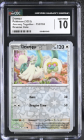 Drampa 2025 Journey Together #130/159 (CGC 10) at PristineAuction.com