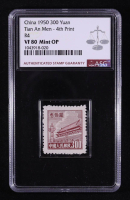 China 1950 300 Yuan - Tian An Men - 4th Print R4 (ASG VF 80 Mint OP) at PristineAuction.com