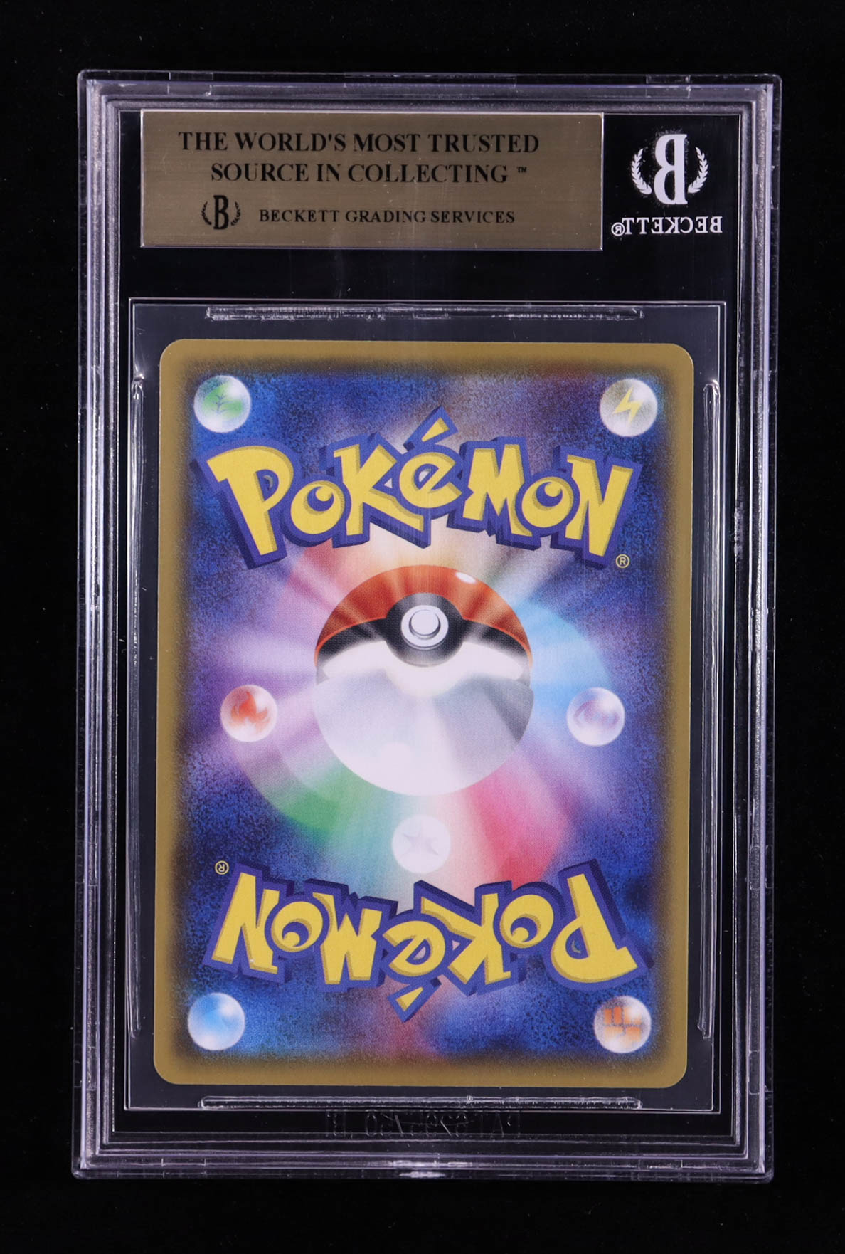 Eternatus VMAX 2020 Pokemon Sword and Shield Shiny Star V Japanese #328 (BGS 10) at PristineAuction.com Eternatus VMAX 2020 Pokemon Sword and Shield Shiny Star V Japanese #328 (BGS 10) at PristineAuction.com