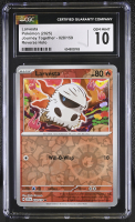 Larvesta 2025 Pokemon Journey Together #028/159 (CGC 10) at PristineAuction.com