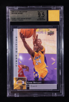 Kobe Bryant 2009-10 Upper Deck First Edition #69 With Game-Used Warm Up Suit Swatch (BGS 9.5) at PristineAuction.com