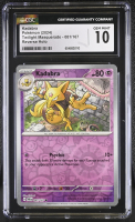 Kadabra 2024 Pokemon Twilight Masquerade #081/167 (CGC 10) at PristineAuction.com