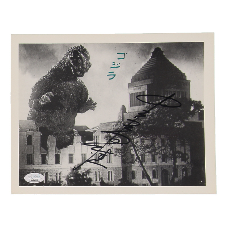 Haruo Nakajima Signed "Godzilla" 8x10 Photo (JSA) at PristineAuction.com Haruo Nakajima Signed "Godzilla" 8x10 Photo (JSA) at PristineAuction.com