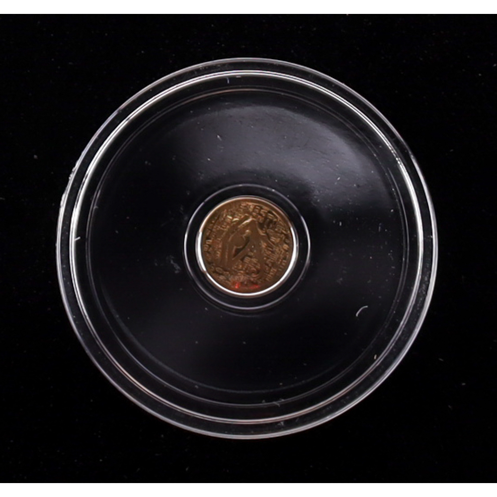 Egyptian Eye of Ra 1/200oz .999 Fine Gold Coin at PristineAuction.com