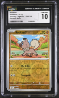 Rockruff 2025 Pokemon Journey Together #084/159 (CGC 10) at PristineAuction.com