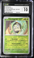 Poltchageist 2024 Pokemon Twilight Masquerade #021/167 (CGC 10) at PristineAuction.com