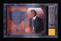 Kobe Bryant 2008-09 Hot Prospects Blue #94 With Warm-Up Suit Swatch (BGS 9) at PristineAuction.com