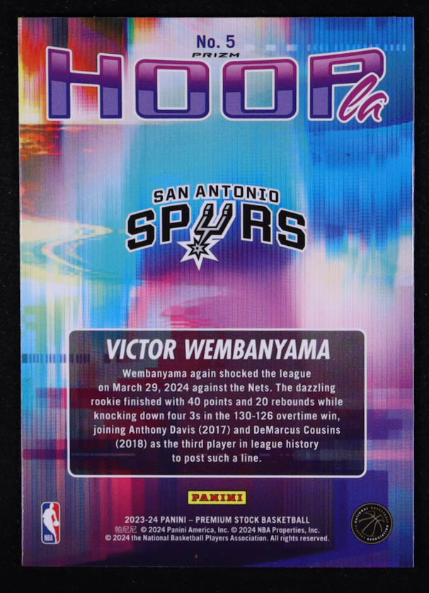 Victor Wembanyama 2023-24 Hoops Premium Stock Hoopla Premium #5 RC at PristineAuction.com Victor Wembanyama 2023-24 Hoops Premium Stock Hoopla Premium #5 RC at PristineAuction.com