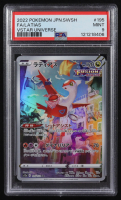 Latias 2022 Pokemon Sword and Shield High Class Pack VSTAR Universe Japanese #195 (PSA 9) at PristineAuction.com