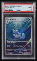 Wartortle 2022 Pokemon Card Game Scarlet & Violet 151 Enhanced Expansion Japanese #171 (PSA 9) at PristineAuction.com