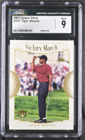 Tiger Woods 2001 Upper Deck #151 VM RC (CGC 9) at PristineAuction.com
