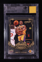 Kobe Bryant 2008-09 Upper Deck MVP Kobe MVP #KB27 With Warm-Up Suit Swatch (BGS) at PristineAuction.com