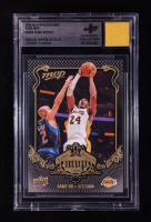 Kobe Bryant 2008-09 Upper Deck MVP Kobe MVP #KB60 With Warm-Up Suit Swatch (BGS) at PristineAuction.com