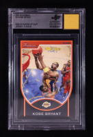 Kobe Bryant 2007-08 Bowman #24 With Warm-Up Suit Swatch (BGS) at PristineAuction.com