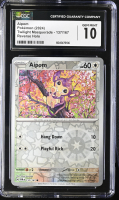 Aipom 2024 Pokemon Twilight Masquerade #137/167 (CGC 10) at PristineAuction.com