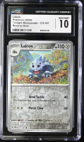 Lairon 2024 Pokemon Twilight Masquerade #121/167 (CGC 10) at PristineAuction.com