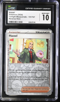 Hassel 2024 Pokemon Twilight Masquerade #151/167 (CGC 10) at PristineAuction.com