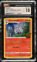 Chandelure 2023 Pokemon Trick Or Trade BOOster #026/196 (CGC 10) at PristineAuction.com