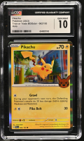 Pikachu 2023 Pokemon Trick Or Trade BOOster #062/193 (CGC 10) at PristineAuction.com