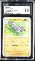 Zebstrika 2024 Pokemon Surging Sparks #063/191 (CGC 10) at PristineAuction.com