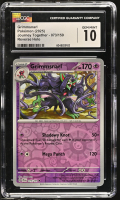 Grimmsnarl 2025 Pokemon Journey Together #073/159 (CGC 10) at PristineAuction.com