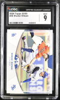 Shohei Ohtani 2024 Topps 50/50 #56 (CGC 9) at PristineAuction.com