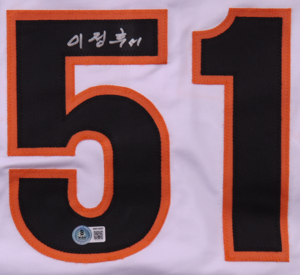 Jung-Hoo Lee Signed Jersey (Beckett) at PristineAuction.com Jung-Hoo Lee Signed Jersey (Beckett) at PristineAuction.com