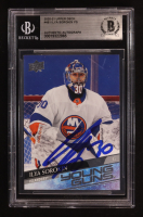 Ilya Sorokin Signed 2020-21 Upper Deck Series Two Young Guns #451 RC (BGS) at PristineAuction.com
