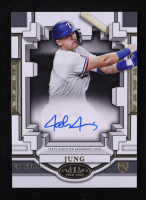Josh Jung 2023 Topps Tier One Break Out Autographs #BOAJJ #006/299 RC at PristineAuction.com