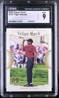 Tiger Woods 2001 Upper Deck #151 (CGC 9) at PristineAuction.com