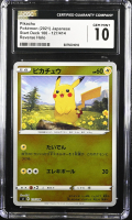 Pikachu 2021 Start Deck 100 Reverse Holo #127/414 (CGC GEM MINT 10) at PristineAuction.com