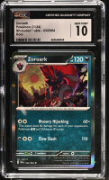 Zoroark 2024 Pokemon Shrouded Fable #032/064 (CGC 10) at PristineAuction.com