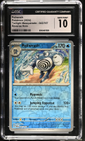 Poliwrath 2024 Pokemon Twilight Masquerade #043/167 (CGC 10) at PristineAuction.com